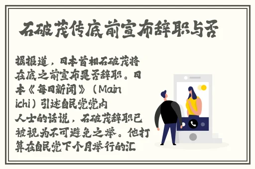 今日吃瓜事件黑料不打烊国产二区可以观看