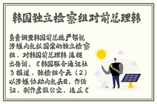 国内精品久久久久影院日本